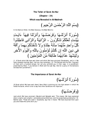 A compilation of the Abridged Tafsir Ibn Kathir Volumes 1 - 10  ( commentary of the meaning ) 