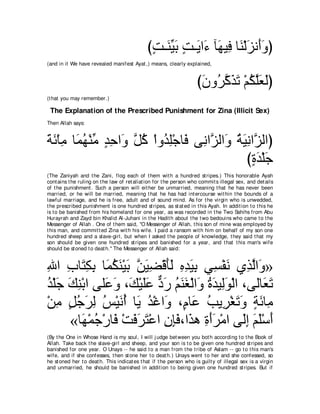 A compilation of the Abridged Tafsir Ibn Kathir Volumes 1 - 10  ( commentary of the meaning ) 