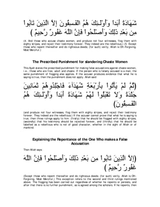 A compilation of the Abridged Tafsir Ibn Kathir Volumes 1 - 10  ( commentary of the meaning ) 