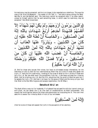 A compilation of the Abridged Tafsir Ibn Kathir Volumes 1 - 10  ( commentary of the meaning ) 