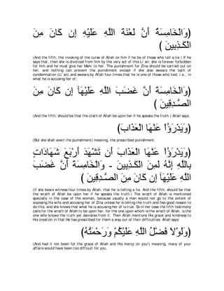 A compilation of the Abridged Tafsir Ibn Kathir Volumes 1 - 10  ( commentary of the meaning ) 