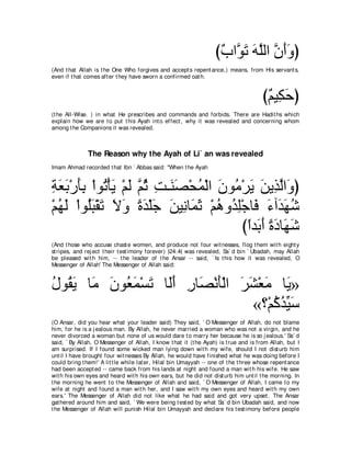 A compilation of the Abridged Tafsir Ibn Kathir Volumes 1 - 10  ( commentary of the meaning ) 