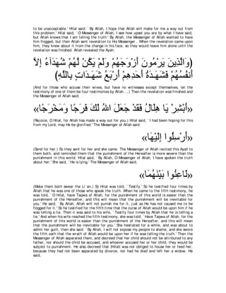 A compilation of the Abridged Tafsir Ibn Kathir Volumes 1 - 10  ( commentary of the meaning ) 