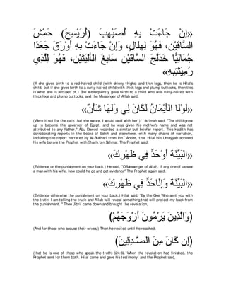 A compilation of the Abridged Tafsir Ibn Kathir Volumes 1 - 10  ( commentary of the meaning ) 