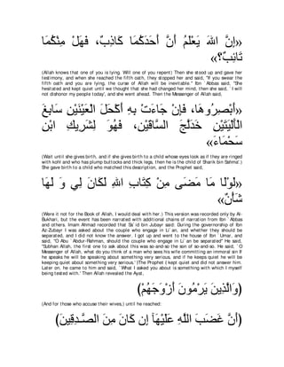 A compilation of the Abridged Tafsir Ibn Kathir Volumes 1 - 10  ( commentary of the meaning ) 