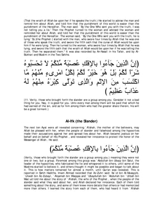 A compilation of the Abridged Tafsir Ibn Kathir Volumes 1 - 10  ( commentary of the meaning ) 