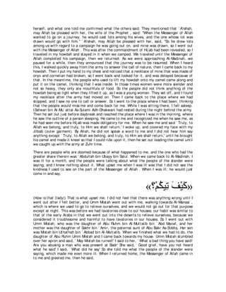 A compilation of the Abridged Tafsir Ibn Kathir Volumes 1 - 10  ( commentary of the meaning ) 