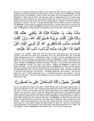 A compilation of the Abridged Tafsir Ibn Kathir Volumes 1 - 10  ( commentary of the meaning ) 