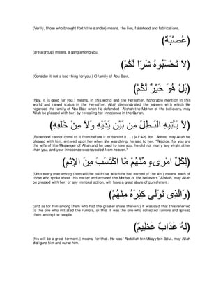 A compilation of the Abridged Tafsir Ibn Kathir Volumes 1 - 10  ( commentary of the meaning ) 