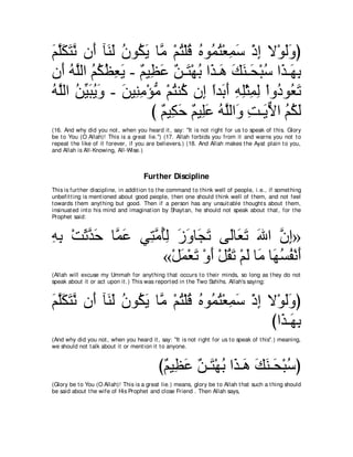 A compilation of the Abridged Tafsir Ibn Kathir Volumes 1 - 10  ( commentary of the meaning ) 