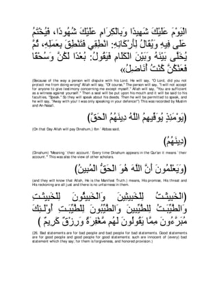 A compilation of the Abridged Tafsir Ibn Kathir Volumes 1 - 10  ( commentary of the meaning ) 