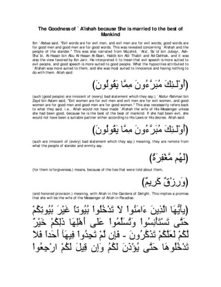 A compilation of the Abridged Tafsir Ibn Kathir Volumes 1 - 10  ( commentary of the meaning ) 