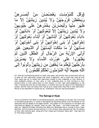 A compilation of the Abridged Tafsir Ibn Kathir Volumes 1 - 10  ( commentary of the meaning ) 