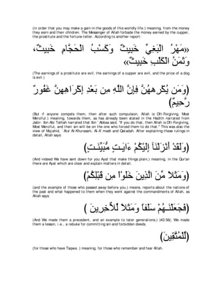 A compilation of the Abridged Tafsir Ibn Kathir Volumes 1 - 10  ( commentary of the meaning ) 