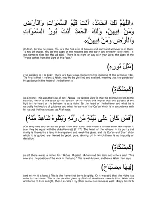 A compilation of the Abridged Tafsir Ibn Kathir Volumes 1 - 10  ( commentary of the meaning ) 