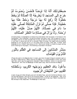 A compilation of the Abridged Tafsir Ibn Kathir Volumes 1 - 10  ( commentary of the meaning ) 