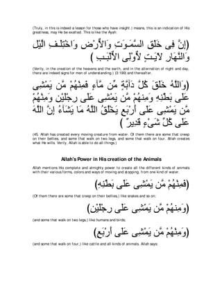 A compilation of the Abridged Tafsir Ibn Kathir Volumes 1 - 10  ( commentary of the meaning ) 