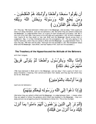 A compilation of the Abridged Tafsir Ibn Kathir Volumes 1 - 10  ( commentary of the meaning ) 