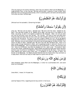 A compilation of the Abridged Tafsir Ibn Kathir Volumes 1 - 10  ( commentary of the meaning ) 