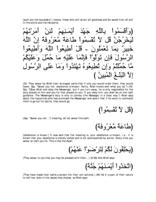 A compilation of the Abridged Tafsir Ibn Kathir Volumes 1 - 10  ( commentary of the meaning ) 