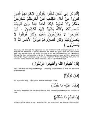 A compilation of the Abridged Tafsir Ibn Kathir Volumes 1 - 10  ( commentary of the meaning ) 