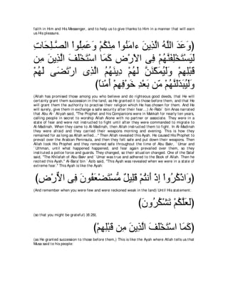 A compilation of the Abridged Tafsir Ibn Kathir Volumes 1 - 10  ( commentary of the meaning ) 