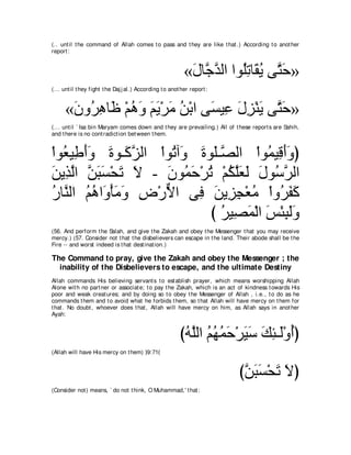 A compilation of the Abridged Tafsir Ibn Kathir Volumes 1 - 10  ( commentary of the meaning ) 