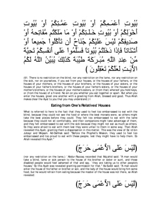 A compilation of the Abridged Tafsir Ibn Kathir Volumes 1 - 10  ( commentary of the meaning ) 