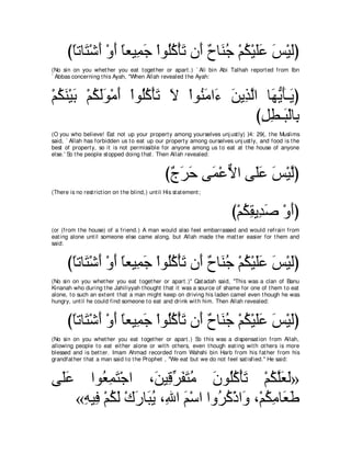 A compilation of the Abridged Tafsir Ibn Kathir Volumes 1 - 10  ( commentary of the meaning ) 