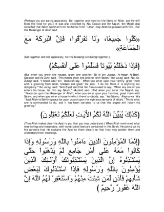 A compilation of the Abridged Tafsir Ibn Kathir Volumes 1 - 10  ( commentary of the meaning ) 