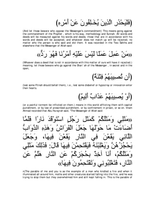 A compilation of the Abridged Tafsir Ibn Kathir Volumes 1 - 10  ( commentary of the meaning ) 