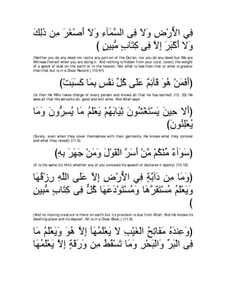 A compilation of the Abridged Tafsir Ibn Kathir Volumes 1 - 10  ( commentary of the meaning ) 