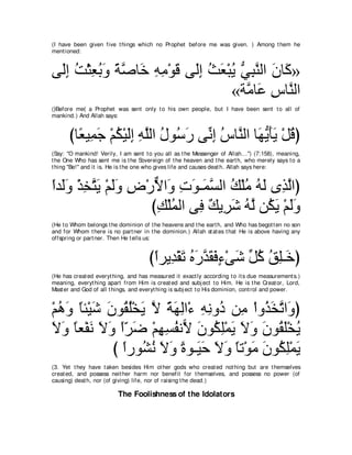 A compilation of the Abridged Tafsir Ibn Kathir Volumes 1 - 10  ( commentary of the meaning ) 