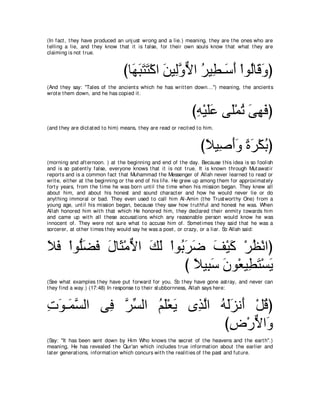 A compilation of the Abridged Tafsir Ibn Kathir Volumes 1 - 10  ( commentary of the meaning ) 