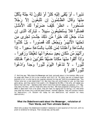 A compilation of the Abridged Tafsir Ibn Kathir Volumes 1 - 10  ( commentary of the meaning ) 