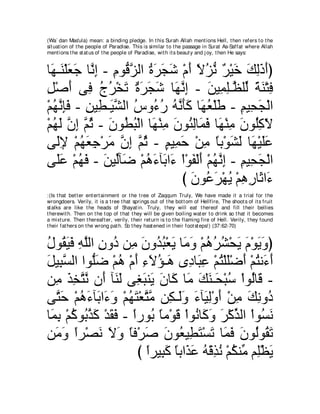 A compilation of the Abridged Tafsir Ibn Kathir Volumes 1 - 10  ( commentary of the meaning ) 