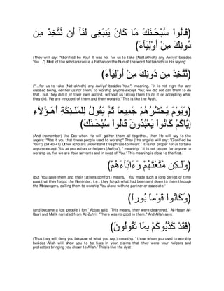 A compilation of the Abridged Tafsir Ibn Kathir Volumes 1 - 10  ( commentary of the meaning ) 