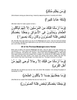 A compilation of the Abridged Tafsir Ibn Kathir Volumes 1 - 10  ( commentary of the meaning ) 