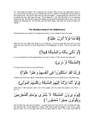 A compilation of the Abridged Tafsir Ibn Kathir Volumes 1 - 10  ( commentary of the meaning ) 