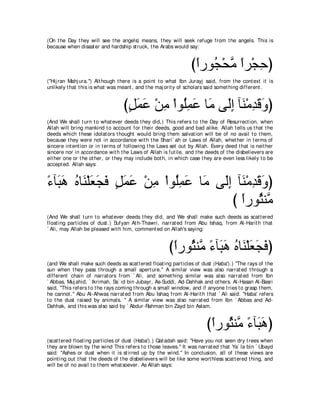 A compilation of the Abridged Tafsir Ibn Kathir Volumes 1 - 10  ( commentary of the meaning ) 