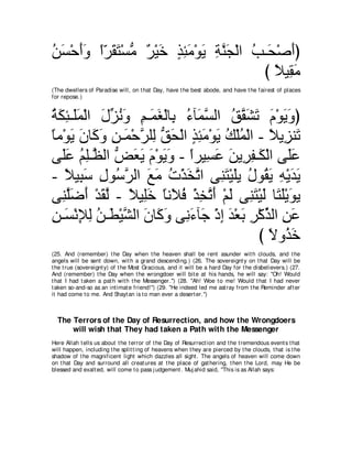 A compilation of the Abridged Tafsir Ibn Kathir Volumes 1 - 10  ( commentary of the meaning ) 