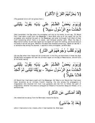 A compilation of the Abridged Tafsir Ibn Kathir Volumes 1 - 10  ( commentary of the meaning ) 