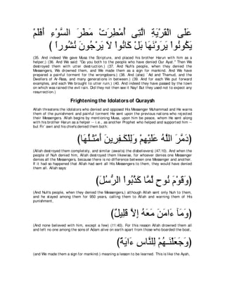 A compilation of the Abridged Tafsir Ibn Kathir Volumes 1 - 10  ( commentary of the meaning ) 