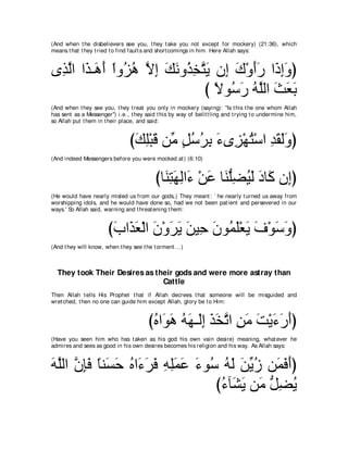 A compilation of the Abridged Tafsir Ibn Kathir Volumes 1 - 10  ( commentary of the meaning ) 