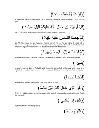 A compilation of the Abridged Tafsir Ibn Kathir Volumes 1 - 10  ( commentary of the meaning ) 