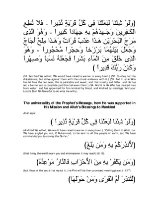 A compilation of the Abridged Tafsir Ibn Kathir Volumes 1 - 10  ( commentary of the meaning ) 