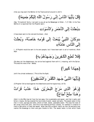 A compilation of the Abridged Tafsir Ibn Kathir Volumes 1 - 10  ( commentary of the meaning ) 