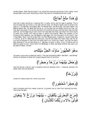 A compilation of the Abridged Tafsir Ibn Kathir Volumes 1 - 10  ( commentary of the meaning ) 