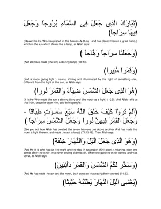 A compilation of the Abridged Tafsir Ibn Kathir Volumes 1 - 10  ( commentary of the meaning ) 