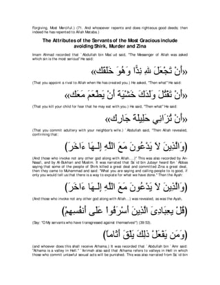 A compilation of the Abridged Tafsir Ibn Kathir Volumes 1 - 10  ( commentary of the meaning ) 